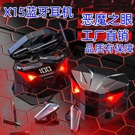 X x15 Headset Game tws Headset Low Late Time Cool Gaming Headset Gift