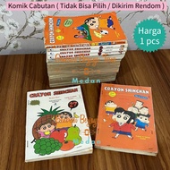 Generasi Berjaya Terus - Cerita Spesial Doraemon - Komik Crayon Shinchan / Komik Sincan / Komik Dora