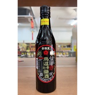 黄泽丰乌逗壮骨药酒 300ml Huang Tzer Feng Tian Ma Plus Medicated Wine