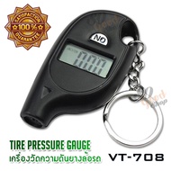 Digital LCD Tire Pressure Gauge 150 psi VT-708 Digital Tire Gauge เครื่องวัดความดันยาง เกจ์วัดลมยาง