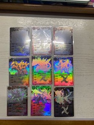 日原 HR 全套9張  NOT 十二宮 霸王 X稀有卡 原版 異畫版 revival Battle Spirits BS 日版 舊卡 大量 日原 初代 1-9代 星座篇 霸王篇 劍刃 馬神彈 主角卡 