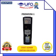 DENPOO PREMIUM 1 SERIES - DISPENSER GALON BAWAH KOMPRESOR