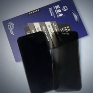 iPhone 17 16 系列 全方向AR防窺手機保護貼