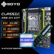 X99-8D4 SOYO Motherboard Set Kit With Intel LGA2011-3 Xeon E5 2650 V4 CPU DDR4 16GB (1*16GB) 2133MHZ