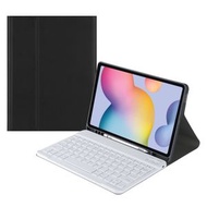 全城熱賣 - A7 方帽藍牙無線鍵盤皮套 帶筆槽 適用於三星 Galaxy Tab A7 10.4 2020（黑色）