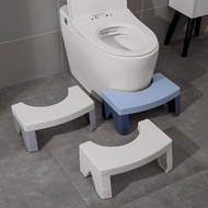 Toilet Stool Household Thickened Toilet Squatting Pit Handy Tool Adult Foot-operated Toilet Stool Pregnant Women Toilet Stool Foot-operated Sto