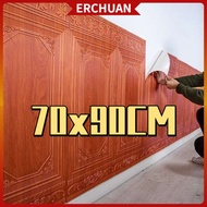 70x90cm Wallpaper Self Adhesive Foam Wainscoting Big Size Wall Stickers 3D Wallpaper Bedroom Board Sticker