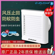 exhaust fan kitchen exhaust fan ekzos fan Golden Antelope Exhaust Fan 150 Window Glass Ventilation Fan Household Blind Exhaust Fan Kitchen Bathroom Wall Exhaust Ventilation