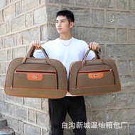 Travel Bag Large-Capacity Duffel Bag Short-distance Men's Business Trip Portable Canvas Duffel Bag F