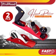 2Pcs Wood Hand Planer Set Hand Tool Block Plane For Carpenter Woodworking Ketam Kayu Manual