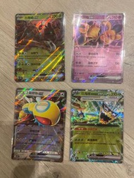 Pokémon ex cards 噬沙堡爺 冰伊布 沙鐵皮 碧草面具 胡地 古簡蝸 土龍節節 火灶面具 吼叫尾 破空焰 夠讚狗 吉雉雞 骨紋巨聲鱷 鐵班葉
