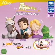 魔髮奇緣肩並肩 fig disney disneyland 迪士尼 迪士尼扭蛋 迪士尼代購 魔髮奇緣 Tangled 長髮公主 樂佩 帕斯卡 弗林 扭蛋 日本扭蛋 日本代購 景品 玩具 公仔 擺設 f
