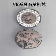 Watch Movement VK61/VK63/VK64/VK67/VK73/VK83 Original Brand New Movement Six-Hand 12.01