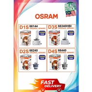 OSRAM D1S / D2S / D3S /D4S Xenarc HID Car Headlight Headlamp Bulb