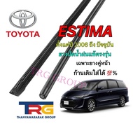 Genuine Refill Wiper Rubber For TOYOTA ESTIMA From 2006 To Present (Rubber Length 16 Inches And 28 T