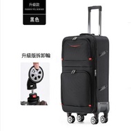 全城熱賣 - 牛津布行李箱（黑色升級款899 20寸）#H407002083