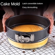 Loyang Kek Bulat Anti Lekat Bertali 蛋糕模 – Loyang Chiffon Boleh Tanggal 活底 Saiz 4-10 Inch Carbon Stee