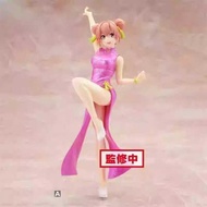 Authentic In-Stock Eyewear My Teen Romantic Comedy Souvenir Yui Byobu Figure Cheongsam Gift