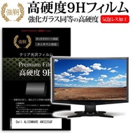 Dell ALIENWARE AW3225QF [31.6インチ] 強化ガラス同等 高硬度9H 液晶保護フィルム 傷に強い 高透過率 クリア光沢