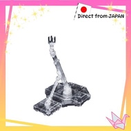 Action Base 1 [Direct from Japan]