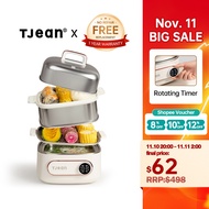 TJean multifunctional steamer with double-layer large capacity steamer and electric cooking pot