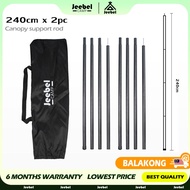 240cm 2pcs Foldable Outdoor Camping Tent Pole Awning Pole Outdoor Awning Tarp Pole