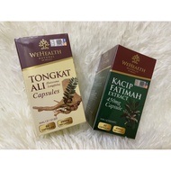 READY STOCK FAST SHIPPING  We Health Kacip Fatimah Extract Capsule Tongkat Ali Capsule Athrogard Ginkgo Biloba