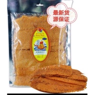 Whale Brand  Sotong Pedas 鱿鱼片 500g