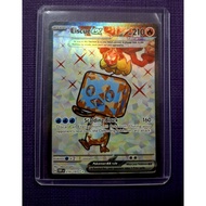 Eiscue ex Full art secret rare - 210/197 [Obsidian Flames]