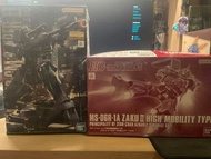 GUNDAM 高達模型兩盒全走 mg狙擊型吉姆 gto紅渣古
