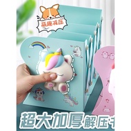 Book Clip Fixed Book Decompression Book Stand Retractable Book Stand Bookshelf Middle/Elementary Sch