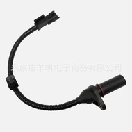 Suitable for Hyundai Kia Crankshaft Position Sensor391802B000 39180-2B000 Factory Ready Stock