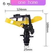 One Home สปริงเกอร์ 360 องศา สปริงเกอร์สนามหญ้า สปริงเกอร์ดีด 6 หุน และ 4 หุน Adjustable Rocker nozzle