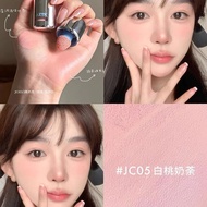 New Product#AZTK Liquid Blush Cream jc04Brighten Expansion and Contraction06Matte Nude Makeup Atmosp
