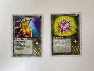 Moz 召喚王 格里夫篇 （美妮芭  、 光之大精靈）