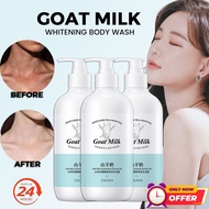 Goat Milk Body Wash Lotion Whitening Improve Dryness Moisturizing Nicotinamide Foam Bath Gel 500ML美白提亮长效保湿沐浴露