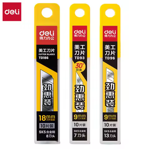 Deli 1/3Box SK5 Metal Utility Knife Blades 9mm/18mm Home School Art Craft Paper Cutting Tool Box