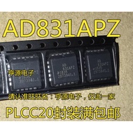 5 Piece AD831AP AD831APZ AD831A AD831 PLCC20 chip IC