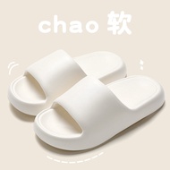 QiaoYiLuo รองเท้าแตะแฟชั่นของผู้ชายใส่ในบ้าน  รองเท้ากันลื่น รองเท้ากันน้ำ ใส่เล่นสงกรานต์ พื้นรองเท
