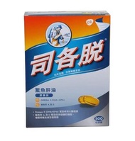 司各脫 - 司各脫 魚肝油500粒