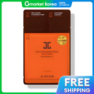 Jayjun | Mặt nạ JAYJUN Black Water Glow 3 bước (10 miếng)