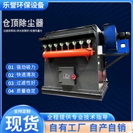 Warehouse Dust Collector Workshop Dust Collector Pulse Cloth Bag Collector Industrial Treatment Equi