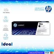 หมึกพิมพ์เลเซอร์ HP 36A สีดำ ของแท้ Black Original Toner Cartridge (CB436A) ใช้ได้กับเครื่อง HP Lase