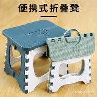 XYMiaoxinsi Portable Plastic Folding Stool Foldable Children's Small Chair Small Bench Bathroom Outdoor Adult Small Stoo