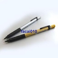 優選特價PENTEL派通日本代購KITERA限定GRAPH1000 繪圖PG1005自動鉛筆0.5