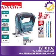 Makita JV101DZ Jigsaw, 12V Max Mobile Cordless Jig Saw, Jigsaw, Bare Tool Only