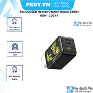 Sạc UGREEN Nexode Genshin Impact Edition 65W - CD244