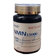 NMN15000 β-醯胺單核苷酸NAD補充 60瓶