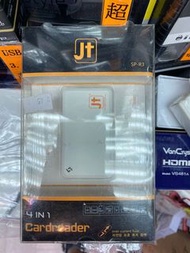jt讀卡器多合一萬能SD卡TF/CF/MS卡USB2.0高速轉換器六合一多功能相機手機電腦兩用內存大卡車載U盤otg通用