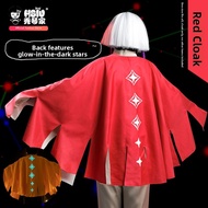 Cosplay Wig for Sky Game Light Child Initial Style